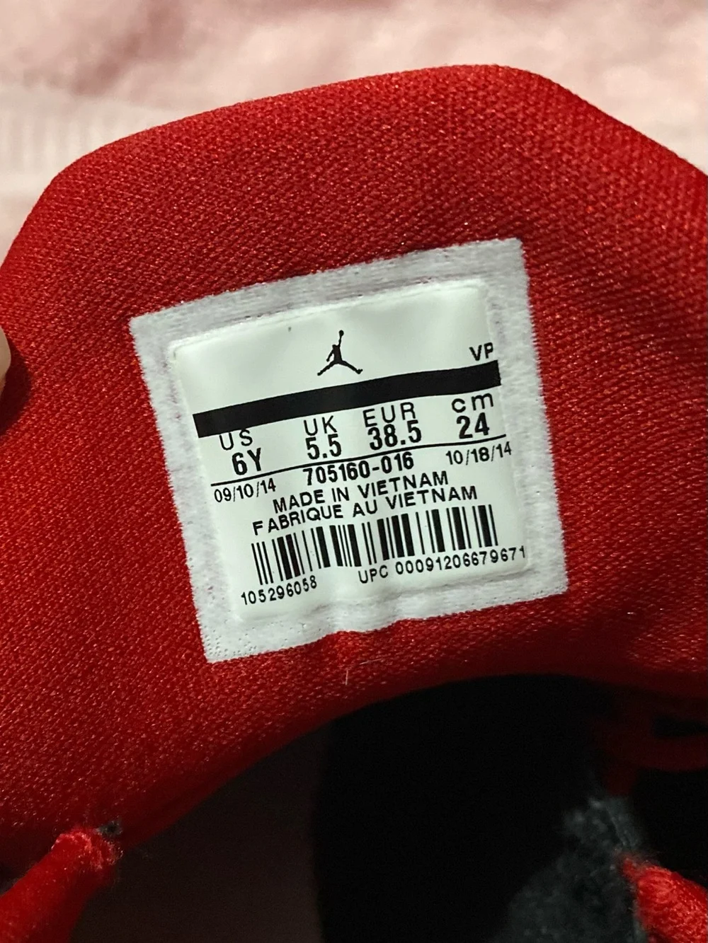 Jordan stylish high